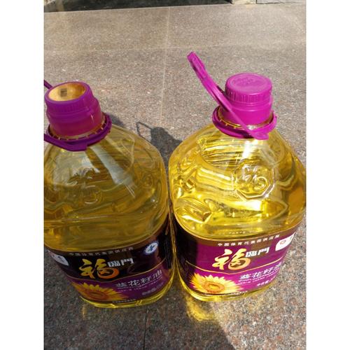 福临门食用油粮油压榨一级葵花籽油5l瓶充氮保鲜中粮产品